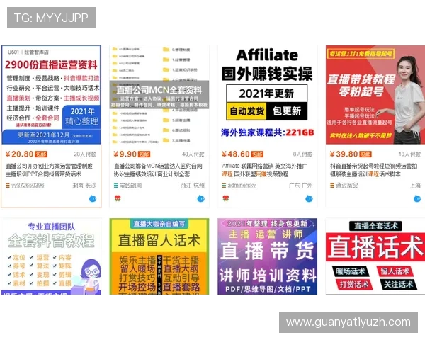 伟德体育网址安全可靠的登录指南帮助用户轻松进入官方平台