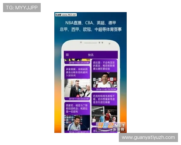 半岛体育综合平台：提供最新体育新闻、赛事直播与运动员动态