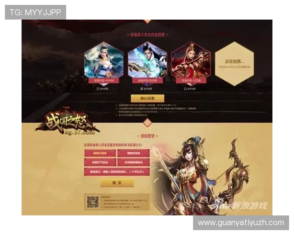 三亿真人玩家的真实反馈，助你选择最适合自己的高品质网络游戏